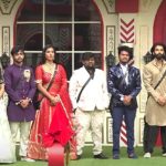 BB Telugu 8 Promo: డబుల్ ఎలిమినేషన్ ట్విస్ట్.. కట్ చేస్తే.!