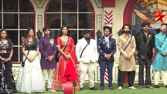 BB Telugu 8 Promo: డబుల్ ఎలిమినేషన్ ట్విస్ట్.. కట్ చేస్తే.!