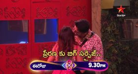 Lost Phone Track Tips : ఫోన్ దొంగలించి సిమ్ తీసేసినా ఈజీగా ట్రాక్ చేయెుచ్చని తెలుసా.. జస్ట్ ఈ సెట్టింగ్స్ మార్చేస్తే స్విచ్చాఫ్ కూడా చేయలేరు