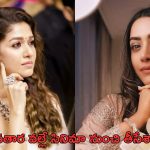 Nayan vs Dhanush : డిసప్పాయింట్ అయ్యా… నయనతారపై మమతా మోహన్ సంచలన కామెంట్..!