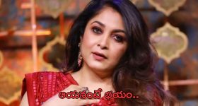 Ramya Krishna: ఆయనతో నటించాలంటే భయం.. మొదటిసారి అలాంటి మాటలు.. అసలేమైందంటే..?