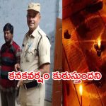 Manthani: మంథ‌నిలో న‌గ్న‌పూజ‌ల క‌ల‌క‌లం.. భ‌యంతో హాస్ట‌ల్ నుండి పారిపోయిన బాలిక‌!