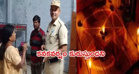 Manthani: మంథ‌నిలో న‌గ్న‌పూజ‌ల క‌ల‌క‌లం.. భ‌యంతో హాస్ట‌ల్ నుండి పారిపోయిన బాలిక‌!