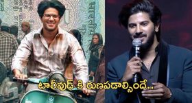 Trinayani Serial Today November 13th: ‘త్రినయని’ సీరియల్‌: నయని ప్రాణాలు తీసుకెళ్లిన యమపాశం – నేత్రిని చంపేందుకు ముక్కోటి ప్లాన్‌     