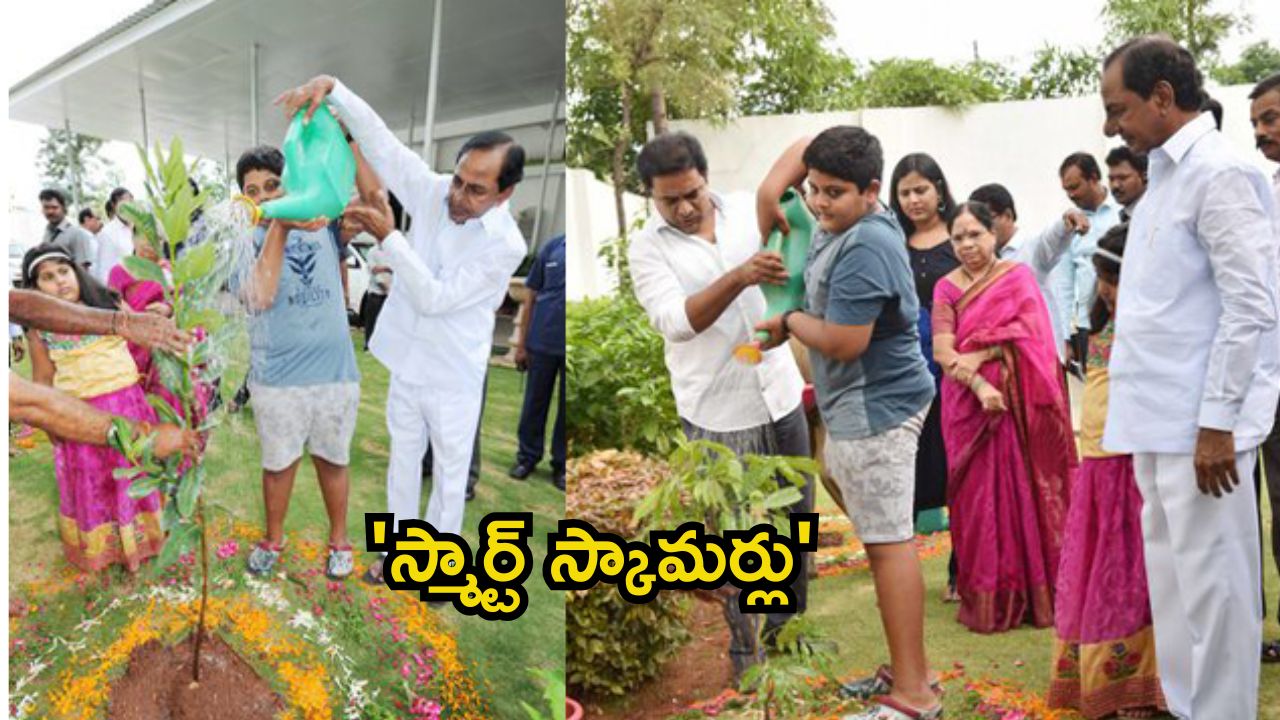 Gundamalla Rajendra Kumar: కాళేశ్వ‌రం కంటే హ‌రిత‌హారం అతిపెద్ద కుంభ‌కోణం.. కానీ ఎవ‌రూ ప‌ట్టుకోలేరు: బీఆర్ఎస్ మాజీ కార్యకర్త