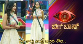 CM Revanth Reddy: తాగుబోతు సంఘానికి ప్రెసిడెంట్ గారూ.. అసెంబ్లీకి వచ్చే టైం చెప్పు.. కేసిఆర్ కు సీఎం రేవంత్ సవాల్