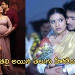 Aditi Dev Sharma: మళ్లీ తల్లి కాబోతున్న ఉదయ్ కిరణ్ హీరోయిన్.. ఎవరంటే..?