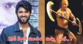 Newborn Baby Facebook Sale : పసిబిడ్డను ఫేస్‌బుక్‌లో అమ్మకానికి పెట్టిన తల్లి అరెస్ట్.. ఆ డబ్బులు దేనికోసమో తెలుసా?..