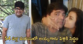 Madhapur: మాదాపూర్ లో ప‌క్క‌కు ఒరిగిన ఐదంత‌స్తుల‌ భ‌వ‌నం.. ఆందోళ‌న‌లో స్థానికులు.. రంగంలోకి హైడ్రా
