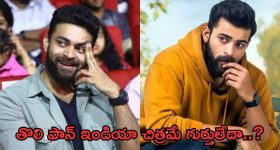 Chennai Crime : తమిళనాడులో నిలిచిన వైద్య సేవలు.. ఒక్కడి కారణంగా నిరసనలు.. ఏం జరిగిందంటే.?