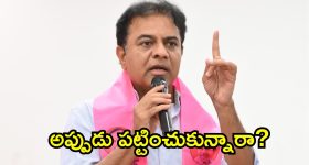 Health Tips: బ్రెడ్, పీనట్ బటర్ తింటే ఇన్ని ప్రయోజనాలా ?