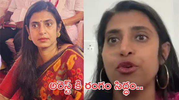 Kasthuri Shankar: కస్తూరిపై కేస్ ఫైల్.. అరెస్టుకు రంగం సిద్ధం!