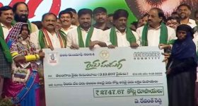 Ind vs Pak U19 Asia Cup: పాక్ చేతిలో భారత్‌ ఓటమి !