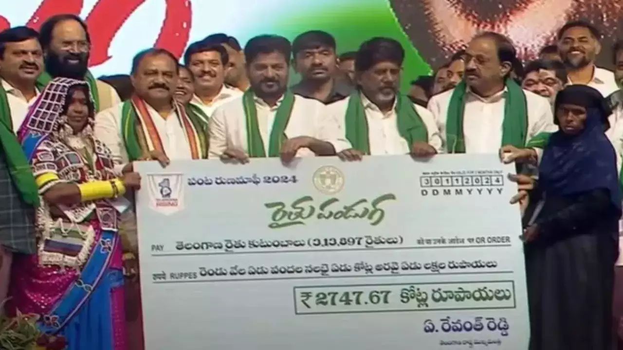 Rythu Panduga: రైతుల‌కు గుడ్ న్యూస్.. నాలుగో విడుత రుణమాఫీ.. రూ.2747.67 కోట్లు విడుదల