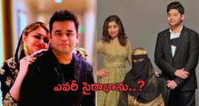 Accident In Chennai: చెన్నైలో రోడ్డు ప్ర‌మాదం.. తెలుగు జ‌ర్న‌లిస్ట్ మృతి.. 100 మీట‌ర్లు ఈడ్చుకెళ్లిన కారు