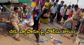 Hydra: హైద‌రాబాద్ లో మ‌రో చెరువును కాపాడిన హైడ్రా.. నిఘా పెట్టిమ‌రీ