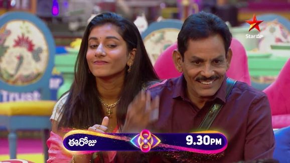 BB Telugu 8 Promo: ఆ విషయంలో తండ్రి వార్నింగ్.. కన్నీళ్లు పెట్టుకున్న విష్ణు ప్రియ..!