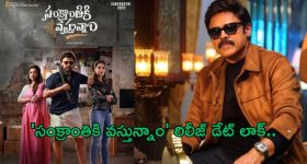 Orange: చలికాలంలో ఆరెంజ్ తింటున్నారా ?