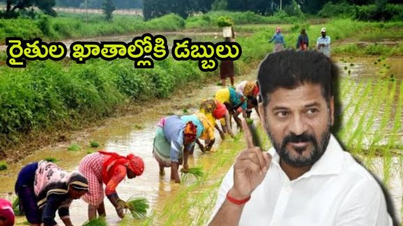 Mahabubnagar: నేటి నుంచి మహబూబ్ నగర్‌లో ‘రైతు పండగ’.. అన్న‌దాత‌ల‌కు ఒకే రోజు రెండు శుభ‌వార్తలు