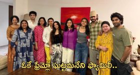 Sankranthiki Vasthunnaam: రిలీజ్ డేట్ లాక్.. రివీల్ చేసిన వెంకీ..!