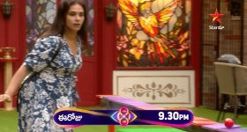 BB Telugu 8 Promo: 'లక్డి క పూల్'.. రాజకీయం మొదలెట్టిన నబీల్..!
