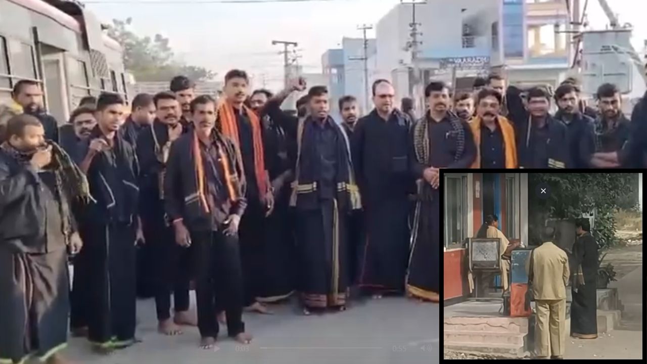 Ayyappa Devotees Protest: మాల ధరించిన ఆర్టీసీ డ్రైవర్‌కు డ్రంక్ అండ్ డ్రైవ్ టెస్టు.. తొర్రూరులో అయ్య‌ప్ప‌స్వాముల ఆందోళ‌న‌