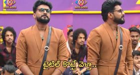 PM Modi Awards: ప్రధాని మోడీకి విదేశాల్లో ఘనసన్మానం.. డామినికా, గయానా దేశాల్లో అత్యున్నత పురస్కారాలు..
