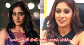 Metro In AP: విజయవాడ, విశాఖ మెట్రోకి కొత్త ప్రతిపాదనలు.. రూట్లు మారాయా? కేంద్రం గ్రీన్ సిగ్నల్ ఇచ్చేనా?