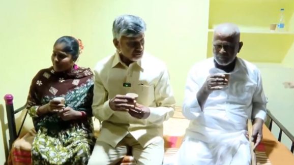 Cm Chandrababu: గొప్ప‌మ‌న‌సు చాటుకున్న సీఎం చంద్ర‌బాబు.. క‌ష్టం చెప్పుకున్న 2 నిమిషాల్లోనే రూ.2 ల‌క్ష‌ల సాయం