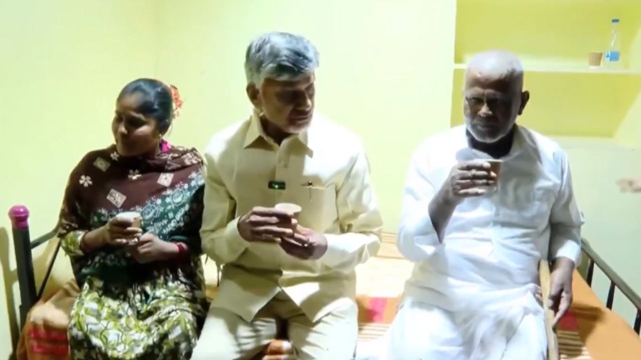 Cm Chandrababu: గొప్ప‌మ‌న‌సు చాటుకున్న సీఎం చంద్ర‌బాబు.. క‌ష్టం చెప్పుకున్న 2 నిమిషాల్లోనే రూ.2 ల‌క్ష‌ల సాయం