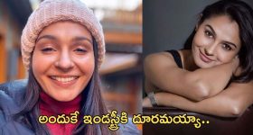 Andrea Jeremiah: అలాంటి వ్యాధితో బాధపడుతున్న ప్రముఖ బ్యూటీ.. శరీరం మొత్తం..!