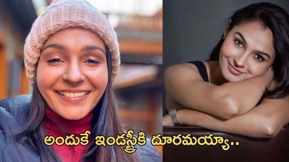Andrea Jeremiah: అలాంటి వ్యాధితో బాధపడుతున్న ప్రముఖ బ్యూటీ.. శరీరం మొత్తం..!