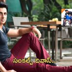 Sonu Sood: సోనూసూద్ కి అరుదైన గౌరవం.. ఫ్యాన్స్ ఫిదా..!