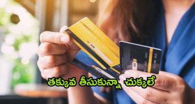 Nagarjuna : ఖైరతాబాద్ ఆర్టిఏ ఆఫీస్ లో నాగార్జున... కొత్త కారు నెంబర్ ఏంటో తెలుసా?