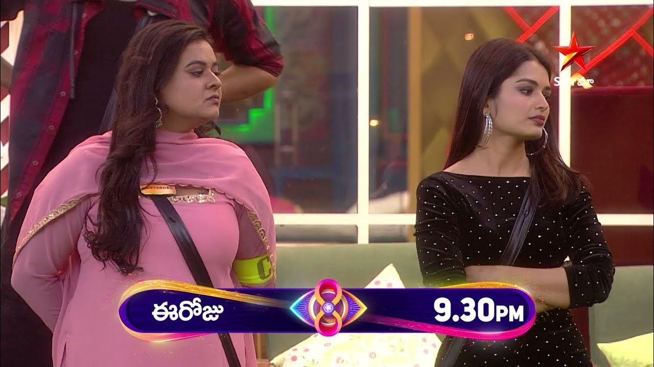 BB Telugu 8 Promo: టికెట్ టు ఫినాలే లో కొత్త టాస్క్.. హౌస్ లోకి మరో ఇద్దరు మాజీ కంటెస్టెంట్స్..!