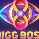 BB Telugu 8: డేంజర్ జోన్ లో బెస్ట్ ఫ్రెండ్స్.. దెబ్బేసిన మాజీ కంటెస్టెంట్స్..!