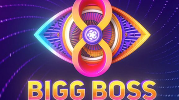BB Telugu 8: డేంజర్ జోన్ లో బెస్ట్ ఫ్రెండ్స్.. దెబ్బేసిన మాజీ కంటెస్టెంట్స్..!