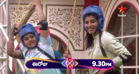 BB Telugu 8 Promo: పట్టు వదలని విక్రమార్కులు.. ట్రాప్ తప్పిన పృథ్వీ..!