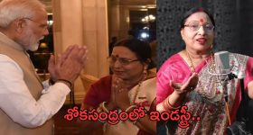 Satyabhama Today Episode: సత్యపై పంతంతో నడుం విరగొట్టుకున్న భైరవి.. జయమ్మ కౌంటర్స్..