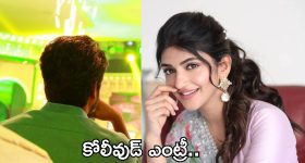 Samantha: నాటి ఇబ్బందులను మళ్లీ గుర్తు చేసుకుని ఎమోషనల్ సామ్.. అంత కష్టపడిందా..?