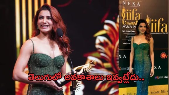 Tollywood Hero’s: సమంత పై సెటైర్లు పేల్చిన స్టార్ హీరోస్.. ఏమైందంటే..?