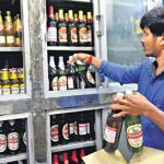 Telangana: మందుబాబులకు షాక్.. రాష్ట్రంలో నిలిచిపోయిన మద్యం సరఫరా!