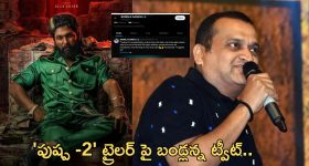 Murder Mystery OTT : ఒకే ప్లేసులో వరుస హత్యలు.. తమ్ముడిని హత్య చేసిన కిల్లర్ ను అన్న ఎలా పట్టుకున్నాడు..?