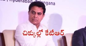 Vijay Tamannaah marriage: పెళ్లి ముహూర్తం పిక్స్.. త్వరలో ఏడడుగులు వేయనున్న మిల్క్ బ్యూటీ..!