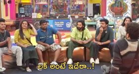 Reliance Humanoid Robot: మార్కెట్లోకి రిలయన్స్ రోబోలు.. వీటి రాకతో వచ్చే మార్పులేంటి..?