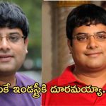 Actor Krishnudu: ఏడేళ్ల గ్యాప్.. ఆ బ్లాక్ బస్టర్ హీరోలతో రీ ఎంట్రీ..!