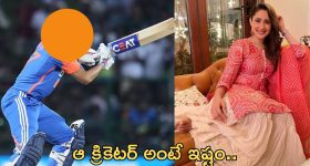 Pragya jaiswal : ఆ బ్యాట్స్‌మెన్‌తో డేటింగ్ చేయాలనుంది... మనసులో మాట బయటపెట్టిన బాలయ్య హీరోయిన్