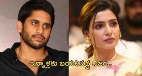 Priyanka Jawalkar: తీసిన ప్రతి సినిమా హిట్.. కానీ ఆ అదృష్టం లేదే..?
