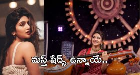 Vikkatakavi Web Series Review : 'వికటకవి' వెబ్ సిరీస్ రివ్యూ