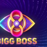 BB Telugu 8: టాప్-5 కంటెస్టెంట్స్ ఎవరు.. ఉత్కంఠ రేపుతున్న ఓటింగ్..!